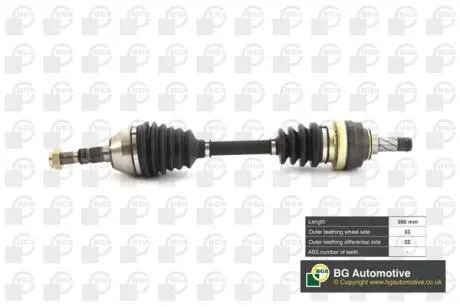 Піввісь Astra / Zafira 1.4 / 1.6i 04-13 (33/22) 950mm Л. BGA DS9515L