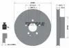 Диск гальмівний MERCEDES C (W204) "F D = 288mm" 07-14 TEXTAR 92159603 (фото 3)