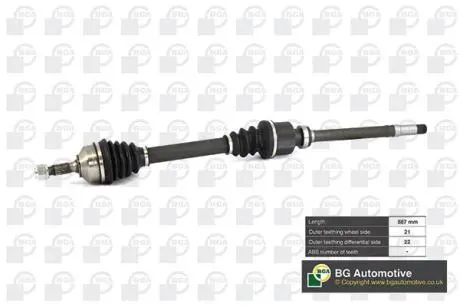 Піввісь Peugeot 206 1.1-1.6 98-09 (21/22) 587mm Пр. BGA DS6714R