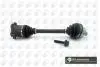 Піввісь A4 1.8-3.0 -08 (38z / 522mm + ABS 45z) Л. DS0116A
