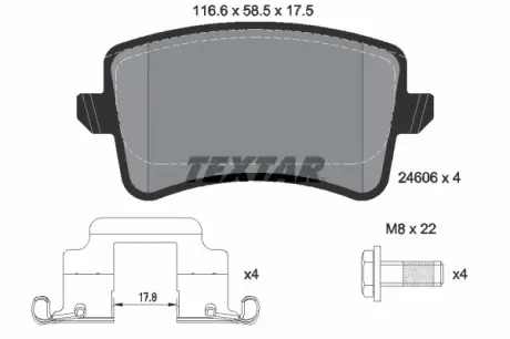 Тормозные колодки AUDI A4 / A5 / Q5 "R" 07 >> TEXTAR 2460602