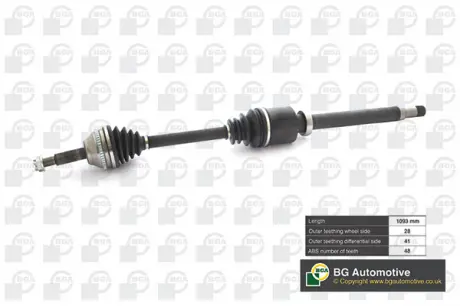 Полуось пред. Transit 2.2 TDCI 07-14 Л. BGA DS2342R