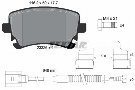 Тормозные колодки VW Phaeton "R" 02-16 TEXTAR 2332603