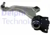 Рычаг подвески передней TC3032