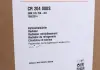 Радиатор охлаждения MAHLE KNECHT CR 204 000S (фото 2)