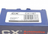Подшипник ступицы CX CX1187 (фото 9)