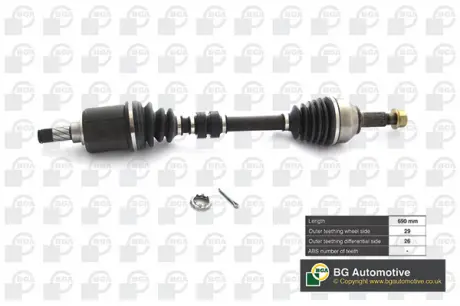 Полуось Nissan Qashqai 1.5dCi / 1.6i 07-14 (29/26) 690mm Л. BGA DS6315L
