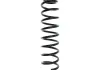 Винтовая пружина подвески STARLINE PR TH768 (фото 1)