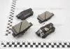 Колодки тормозные дисковые задние Honda Accord 2.0, 2.2, 2.4 (02-), Civic VII (01-05) / Suzuki SX-4 1.6. 2.0 (06-) NISSHINBO NP8037 (фото 1)