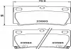 Колодки тормозные дисковые задние Mitsubishi Pajero Sport II 2.5, 3.0 (08-), Sport III 2.4, 2.5, 3.0 (15-) NISSHINBO NP3008 (фото 1)
