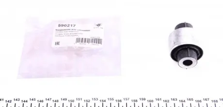 Сайлентблок важеля Audi A1, A3, Q3, Skoda Octavia / Superb, VW Golf V, Passat, Tigaun 1.4TSi-2.0TDi (03-) HUTCHINSON 590217