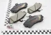 Колодки тормозные дисковые передние Mitsubishi Colt 1.1, 1.3, 1.5 (04-12) / Smart 1.1 1.3, 1.5 (04-06) NISSHINBO NP3029 (фото 1)