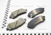 Колодки тормозные дисковые передние Suzuki Swift / Mazda 2 / Daihatsu Materia 1.2, 1.3, 1.5, 1.6 (06-) NISSHINBO NP5029 (фото 1)