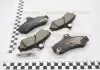 Колодки тормозные дисковые задние Toyota Camry, RAV-4 2.0, 2.2, 2.4 (06 -) / Lexus ES 250h, 300h (12-) NISSHINBO NP1056 (фото 1)