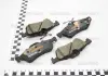 Колодки тормозные дисковые задние Toyota Yaris 1.3, 1.4, 1.5 (10 -) / Honda Civic 1.4, 1.8, 2.2 (12-) (NP1068) NISSHINBO