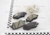 Колодки тормозные дисковые задние Hyundai Accent, i40 / Kia Rio / Ssang Yong 1.4, 1.6, 1.7, 2.0 (10-) (NP6036) NISSHINBO
