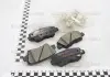 Колодки тормозные дисковые задние Hyundai Accent, i40 / Kia Rio / Ssang Yong 1.4, 1.6, 1.7, 2.0 (10-) NISSHINBO NP6036 (фото 1)