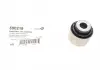 Сайлентблок рычага AUDI A3 (03-), SEAT Toledo (05-), SKODA Octavia (04-), VW Golf, Passat (04-) (590219) Hutchinson