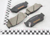 Колодки тормозные дисковые передние Suzuki Grand Vitara 1.6, 2.0 (98-03), Jimny 1.5 4x4 (05-) (NP9005) NISSHINBO