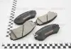 Колодки гальмівні дискові передні Nissan Almera 1.4, 1.6, 2.0 (95-00), Patrol 4.2 4.8 (00-) (NP2015) NISSHINBO