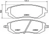 Колодки тормозные дисковые передние Subaru Forester, Impreza, Legacy, Outback 2.0, 2.5 (06-) NISSHINBO NP7001 (фото 1)