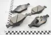 Колодки гальмівні дискові передні Mazda2 1.3, 1.4, 1.6 (03 -) / Ford Fusion 1.4, 1.6 (04-12) NISSHINBO NP5008 (фото 1)