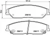 Колодки гальмівні дискові передні Toyota Camry 2.0, 2.5 (11 -) / BYD M6, S6 2.0, 2.4 (10) (NP1052) NISSHINBO