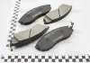 Колодки тормозные дисковые передние Nissan Maxima 2.5, 3.0 / Mitsubishi L200 2.0, 2.4 (96-) (NP2037) NISSHINBO