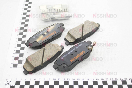 Колодки тормозные дисковые задние Subaru Forester 2.0 (13-19), Tribeca 3.0, 3.6 (06-14) NISSHINBO NP7013