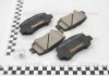 Колодки тормозные дисковые передние Chery QQ6 1.1, 1.3 (06-13) / Suzuki Wagon 1.2 (98-00) (NP9020) NISSHINBO