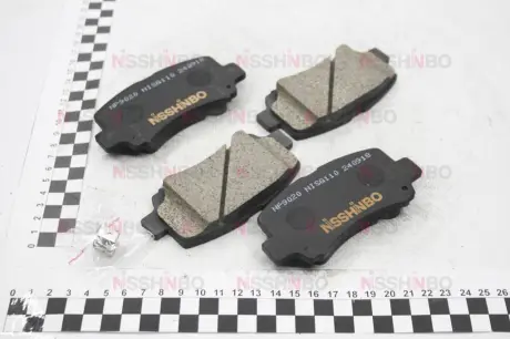 Колодки гальмівні дискові передні Chery QQ6 1.1, 1.3 (06-13) / Suzuki Wagon 1.2 (98-00) NISSHINBO NP9020