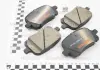 Колодки тормозные дисковые передние Toyota Camry 2.4, 3.0 (01-06) / Lexus RX 300 (00-03) (NP1033) NISSHINBO