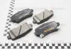 Колодки тормозные дисковые задние Chevrolet Malibu / Opel Insignia 1.8, 2.0, 2.4 (08-) NISSHINBO NP6038 (фото 1)
