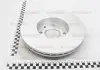 Диск тормозной Renault Logan, Clio 1.4, 1.6 (07-), Megane 1.4, 1.6 (03-08) NISSHINBO ND2030K (фото 2)