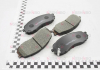 Колодки тормозные дисковые передние Subaru Impreza, Forester, Lagacy 1.6, 2.0 (02-) (NP7007) NISSHINBO
