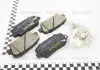 Колодки тормозные дисковые задние Hyundai Santa Fe / Kia Sorento 2.0, 2.2, 2.4 (09-) NISSHINBO NP6042 (фото 1)