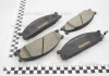 Колодки тормозные дисковые передние Nissan Pathfinder, Pick Up 2.4, 2.7, 3.2 (98-) (NP2008) NISSHINBO