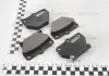 Колодки тормозные дисковые задние Toyota Yaris, Corolla 1.3, 1.4, 1.5, 1.6 (01-05) NISSHINBO NP1032 (фото 1)
