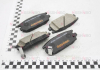 Колодки тормозные дисковые задние Mitsubishi Galant, Lancer 1.8, 2.0, 2.5 (96-03) (NP3034) NISSHINBO