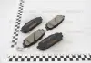 Колодки гальмівні дискові задні Subaru Forester, Impreza 2.0, 2.2, 2.5 (02-) NISSHINBO NP7009 (фото 1)