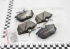 Колодки тормозные дисковые задние Mitsubishi Carisma, Colt VI 1.6, 1.8 (00-09) NISSHINBO NP3025 (фото 1)
