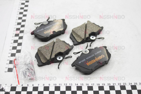 Колодки тормозные дисковые задние Mitsubishi Carisma, Colt VI 1.6, 1.8 (00-09) NISSHINBO NP3025 (фото 1)