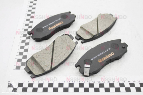 Колодки тормозные дисковые передние Mitsubishi Galant VI 1.8, 2.0, 2.5 (96-04) NISSHINBO NP3017 (фото 1)