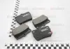 Колодки тормозные дисковые задние Toyota RAV-4 / Chery Tiggo 1.8, 2.0, 2.4 (00-) NISSHINBO NP1081 (фото 1)