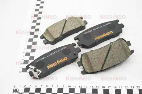 Колодки гальмівні дискові задні Mitsubishi Pajero II 2.6, 2.8, 3.0 (94-00) NISSHINBO NP3002