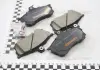 Колодки тормозные дисковые передние Mitsubishi Carisma 1.6, 1.8, 1.9 (00-06) (NP3027) NISSHINBO