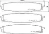 Колодки тормозные дисковые передние Hyundai i30 / Kia Ceed 1.4, 1.6, 2.0 (07-) NISSHINBO NP6023 (фото 1)