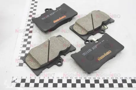 Колодки тормозные дисковые передние Lexus GS 300, 430, 450h 3.0, 4.5 (05-11) NISSHINBO NP1106