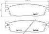 Колодки тормозные дисковые передние Hyundai Accent / Kia Rio 1.4, 1.6 (05-10) NISSHINBO NP6008 (фото 1)