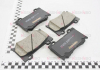 Колодки тормозные дисковые передние Infiniti FX, Q50, Q70, QX70 3.7 (08-) (NP2058) NISSHINBO